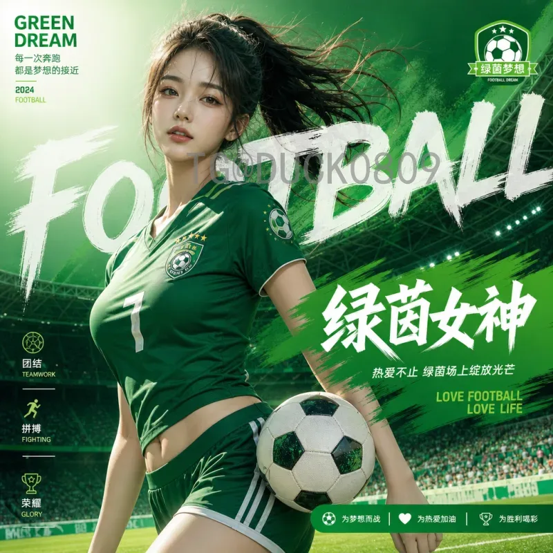 2026年世界杯德国队完整名单预测：新老交替下的阵容深度解析