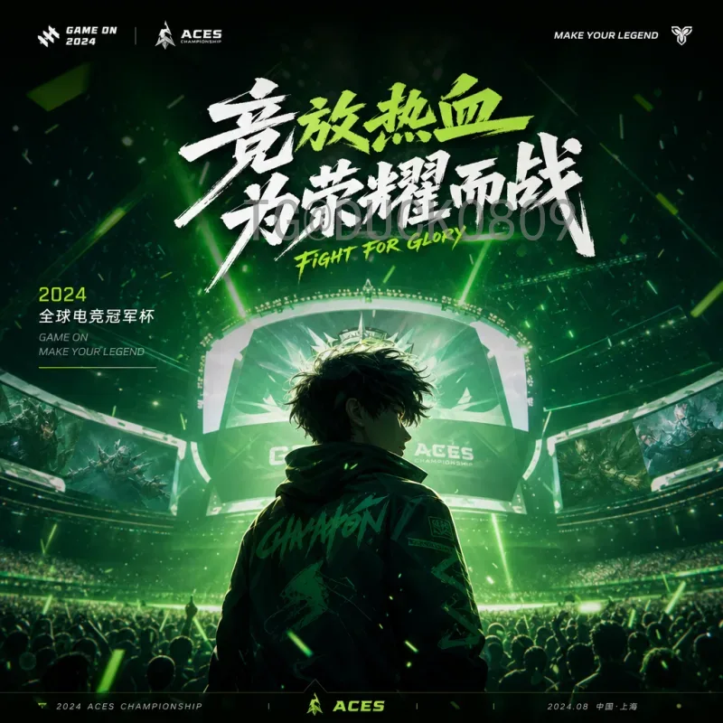 世界杯半决赛比分预测：精准分析强强对话，谁能挺进决赛？